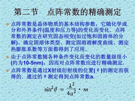 農機租賃全攻略 合同編號查詢與龍頭股投資指南