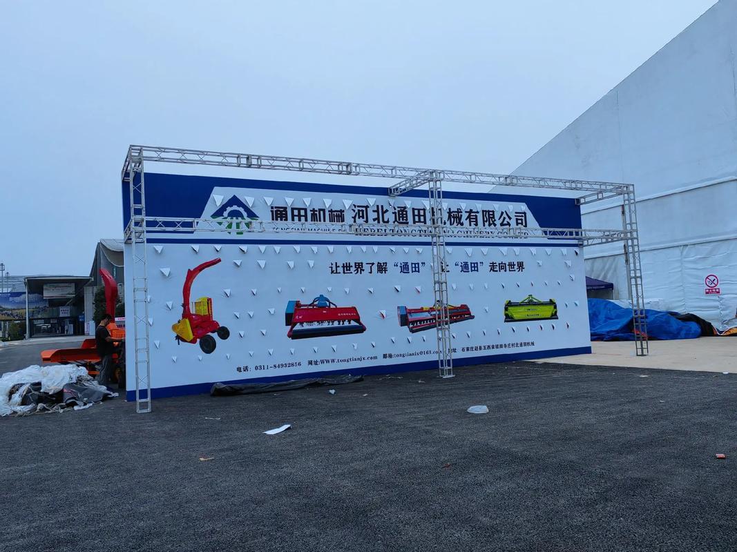 長沙農機展搭建與展位服務全攻略 桁架、租賃與活動落地